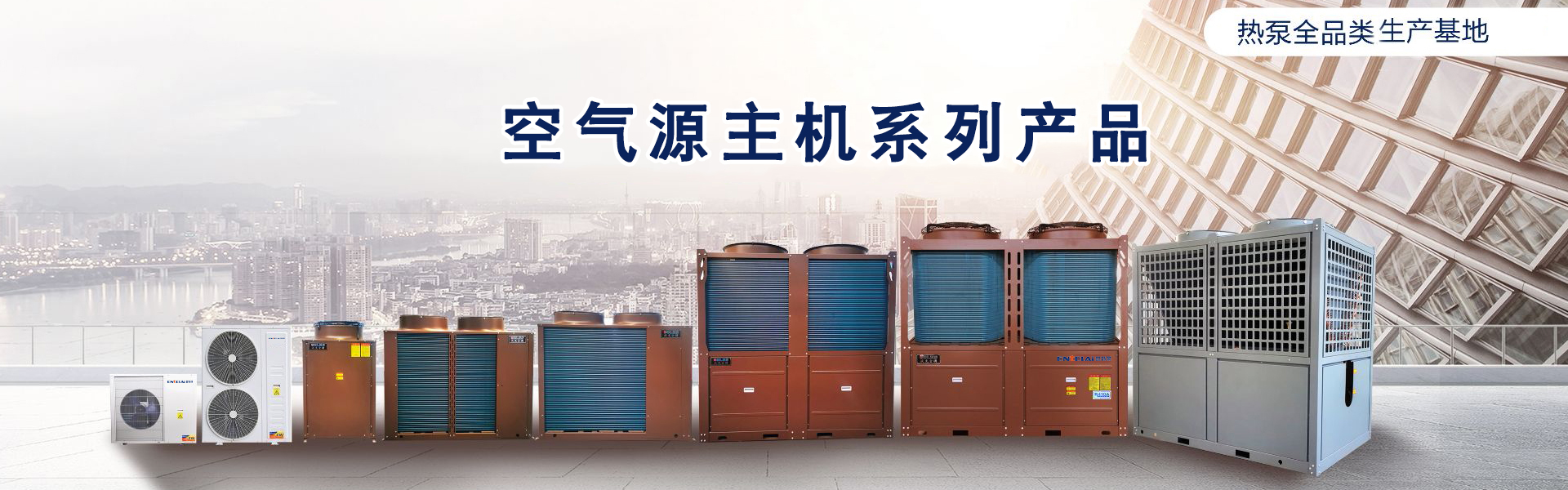 隔膜泵
